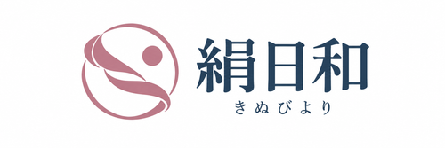 絹日和